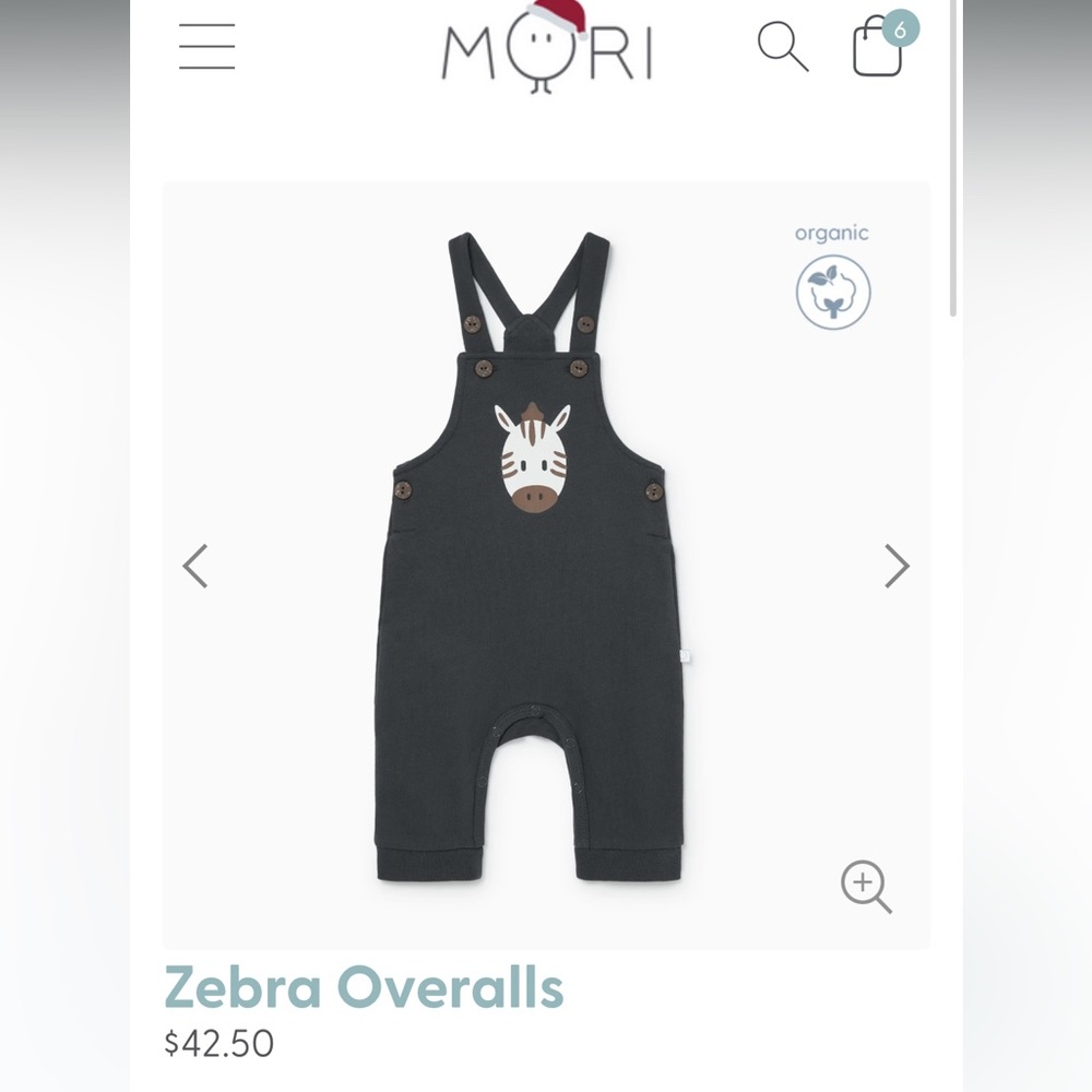 Mori zebra overalls: 6-9m